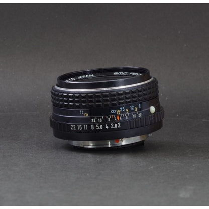 Pentax SMC PENTAX-M 50mm f/2 - Filem.sg