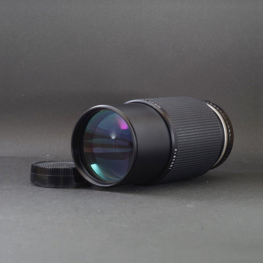 Nikon Series E Zoom 70-210mm f/4 Ai-S - Filem.sg