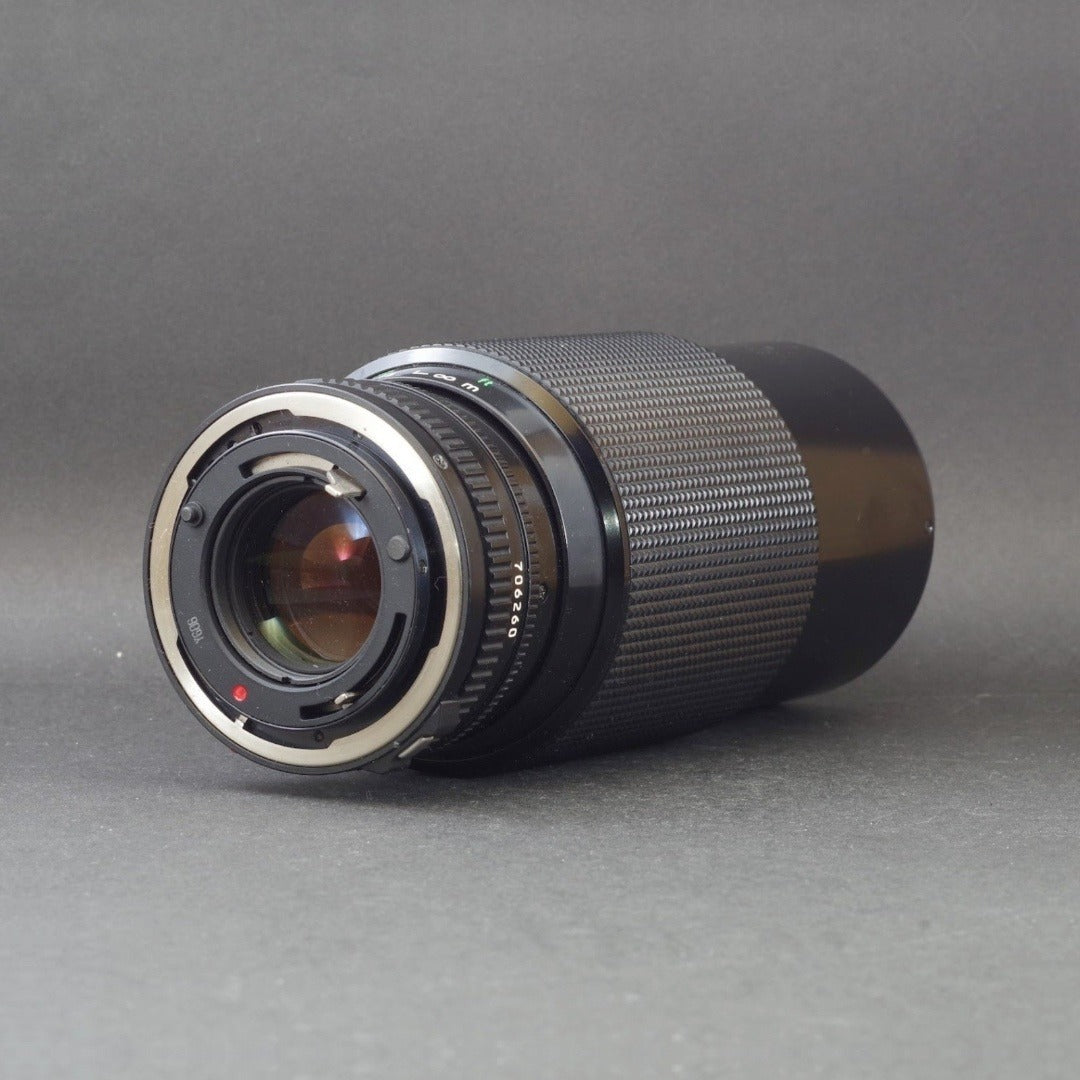 Canon New FD 70-210mm f/4 - Filem.sg