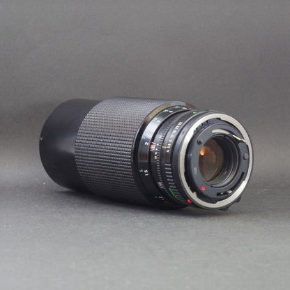 Canon New FD 70-210mm f/4 - Filem.sg