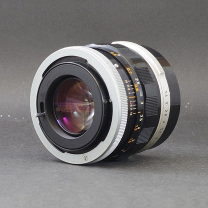 Canon FL 50mm f/1.4 II - Filem.sg