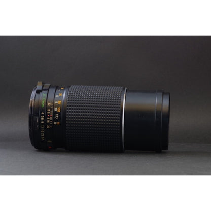 Mamiya Sekor C 210mm f/4 645 - Filem.sg