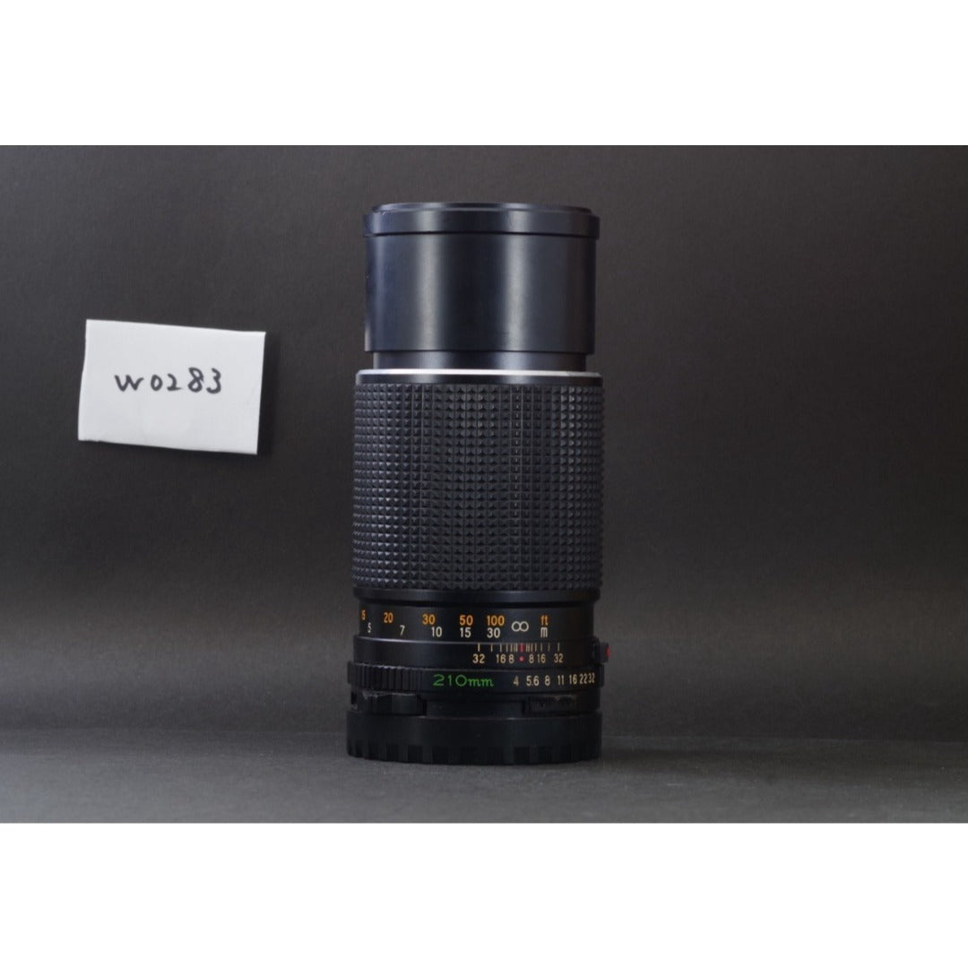 Mamiya Sekor C 210mm f/4 645 - Filem.sg