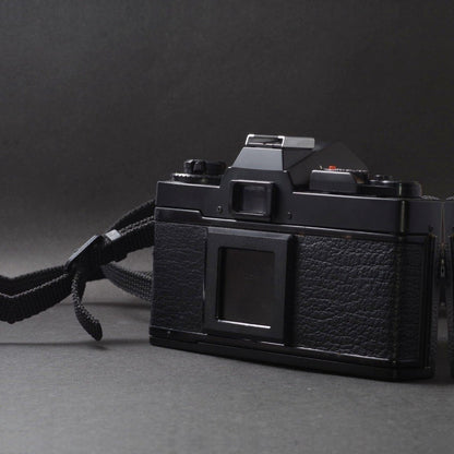 Mamiya ZE-2 with Sekor E 50mm f/1.7 - Filem.sg