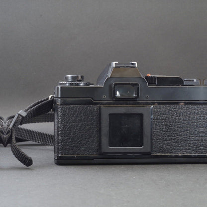 Mamiya ZE-2 with Sekor E 50mm f/1.7 - Filem.sg