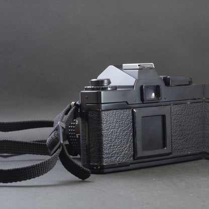 Mamiya ZE-2 with Sekor E 50mm f/1.7 - Filem.sg