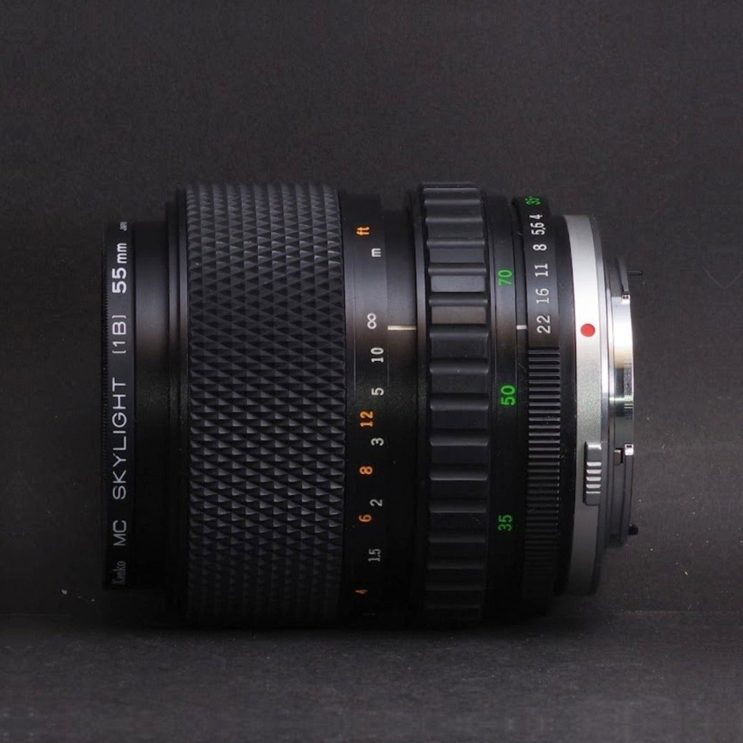 Olympus OM S Zuiko AUTO-ZOOM 35-70mm f/4 - Filem.sg