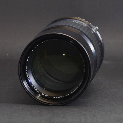 Minolta MC TELE ROKKOR-PE 200mm f/4.5 - Filem.sg