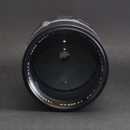 Minolta MC TELE ROKKOR-QF 200mm f/3.5 - Filem.sg