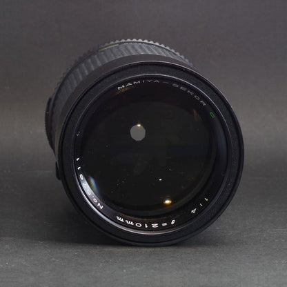 Mamiya Sekor C 210mm f/4 645 - Filem.sg