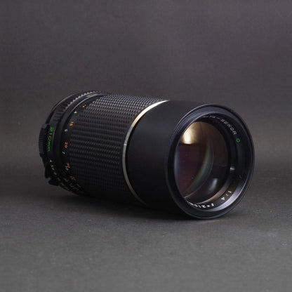 Mamiya Sekor C 210mm f/4 645 - Filem.sg