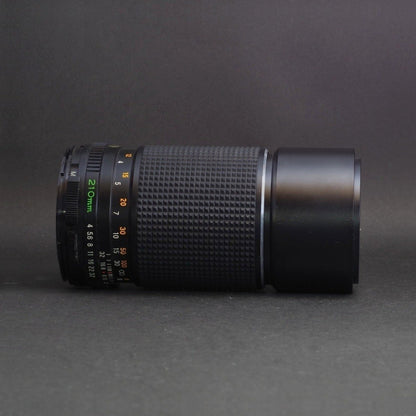 Mamiya Sekor C 210mm f/4 645 - Filem.sg