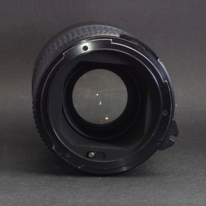 Mamiya Sekor C 210mm f/4 645 - Filem.sg