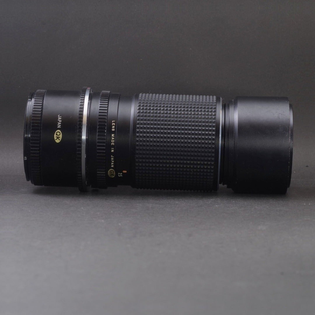 Mamiya Sekor C 210mm f/4 645 - Filem.sg
