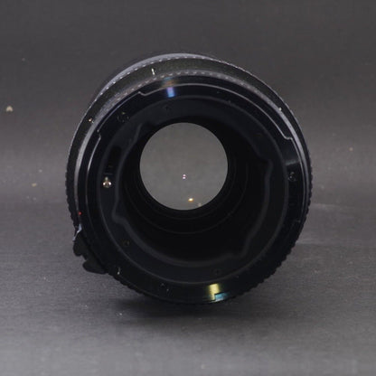 Mamiya Sekor C 210mm f/4 645 - Filem.sg