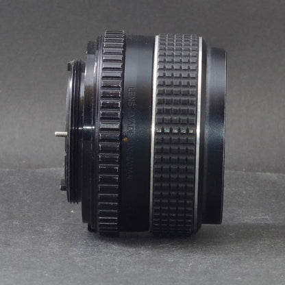 Pentax SMC Takumar 55mm f/1.8 M42 - Filem.sg