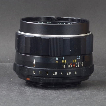 Pentax Super-Takumar 55mm f/1.8 M42 - Filem.sg