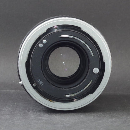 Canon FD 135mm f/3.5 S.C. - Filem.sg