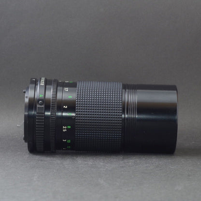 Canon New FD 200mm f/4 - Filem.sg