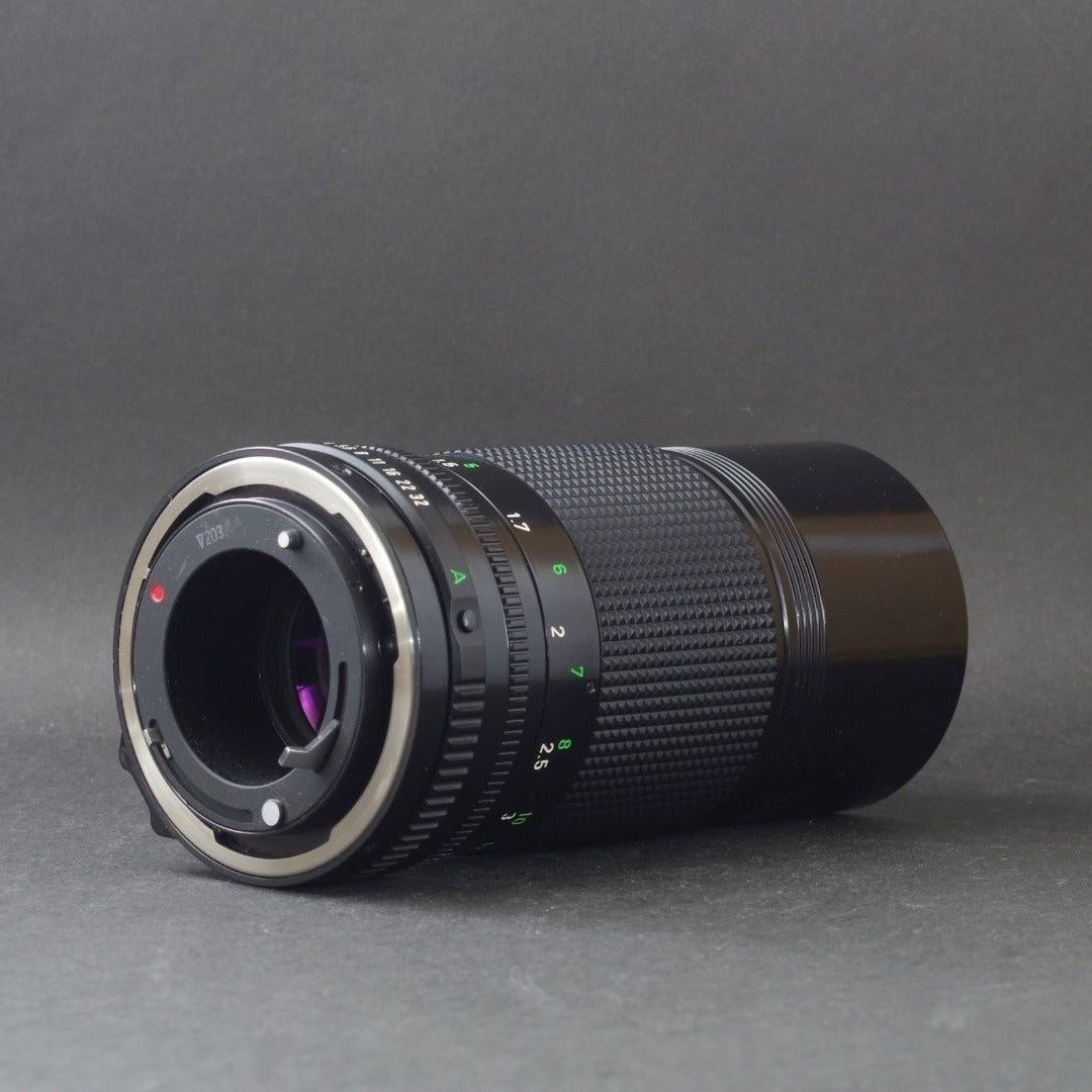 Canon New FD 200mm f/4 - Filem.sg