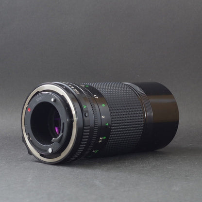 Canon New FD 200mm f/4 - Filem.sg
