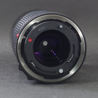 Canon New FD 200mm f/4 - Filem.sg