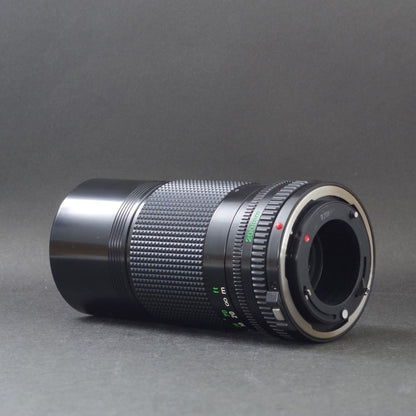 Canon New FD 200mm f/4 - Filem.sg
