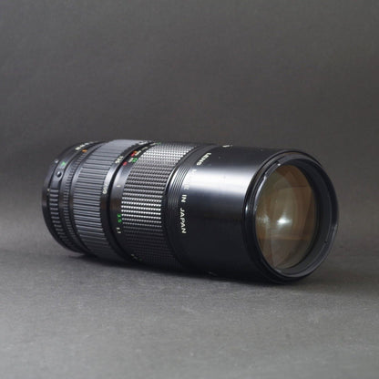 Canon New FD 80-200mm f/4 - Filem.sg