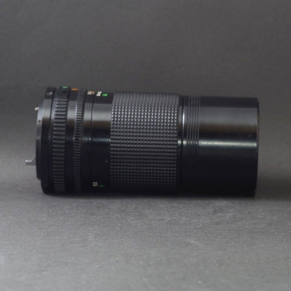 Canon New FD 200mm f/4 - Filem.sg