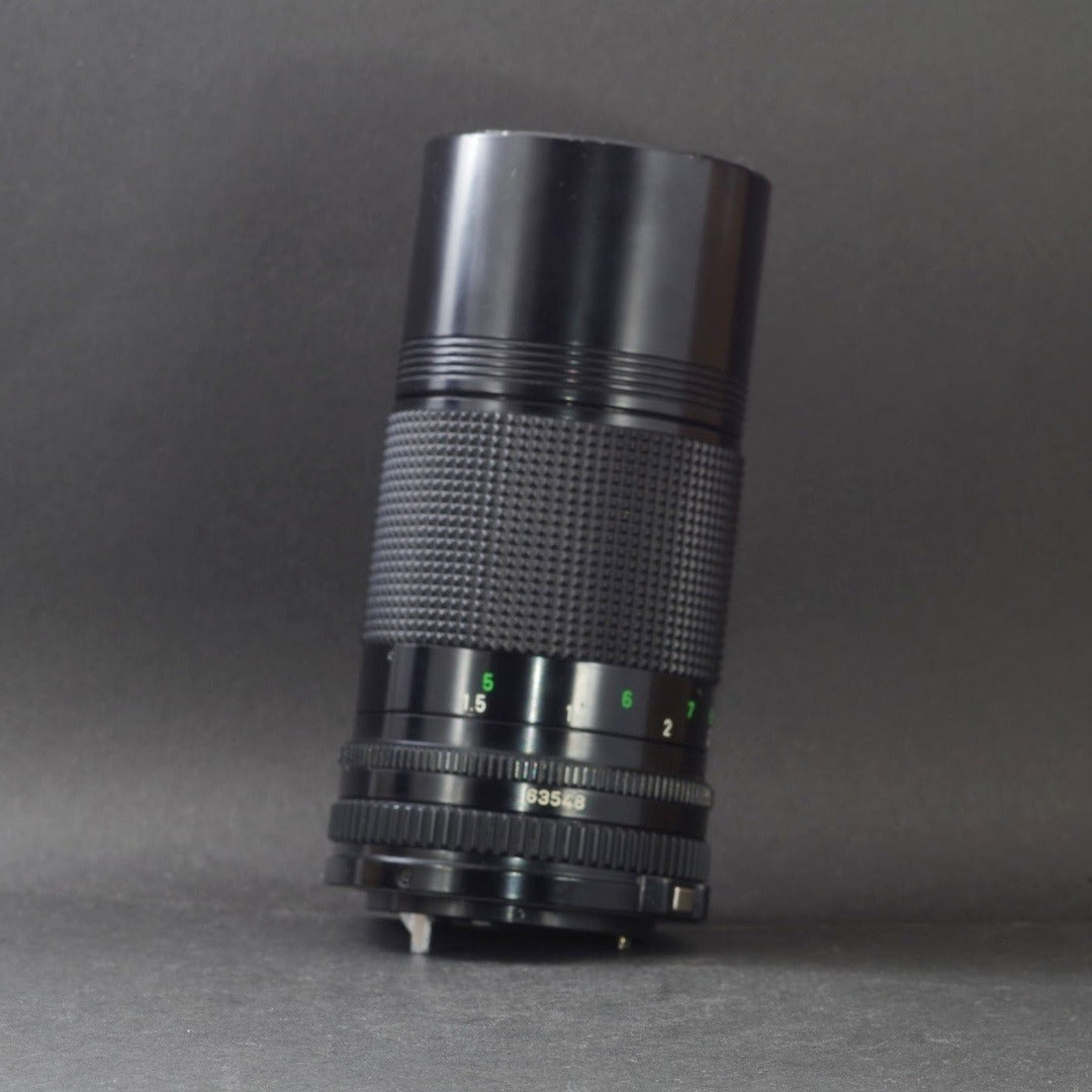 Canon New FD 200mm f/4 - Filem.sg