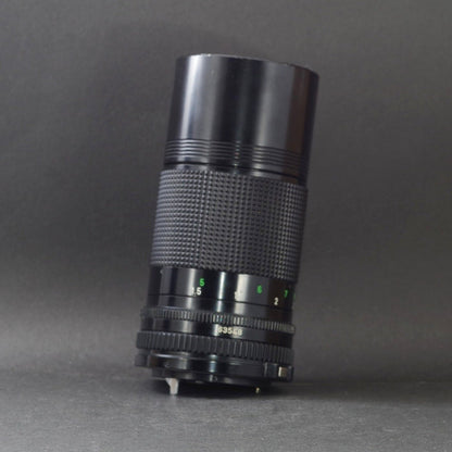 Canon New FD 200mm f/4 - Filem.sg
