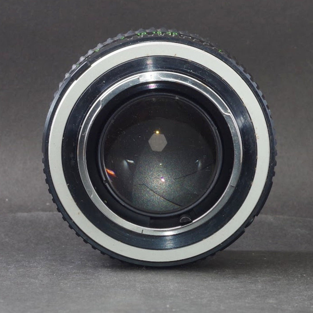 Minolta MC ROKKOR-PG 50mm f/1.4 - Filem.sg