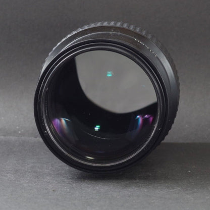 Nikon Nikkor 200mm f/4 Ai - Filem.sg