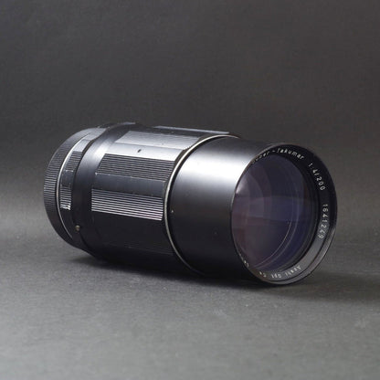 Pentax Super-Takumar 200mm f/4 M42 - Filem.sg