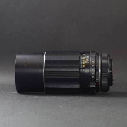 Pentax Super-Takumar 200mm f/4 M42 - Filem.sg