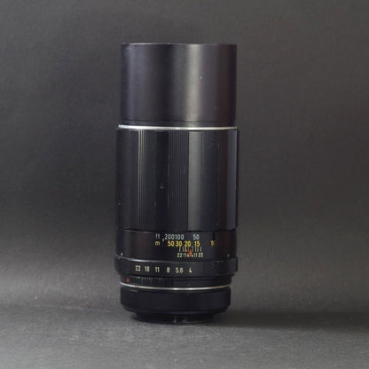 Pentax Super-Takumar 200mm f/4 M42 - Filem.sg