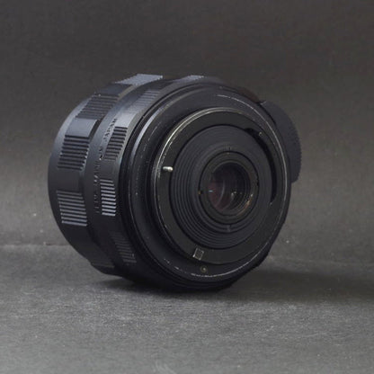 Pentax Super-Multi-Coated Takumar 28mm f/3.5 M42 - Filem.sg