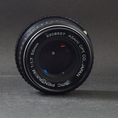 Pentax SMC PENTAX-M 50mm f/1.7 - Filem.sg