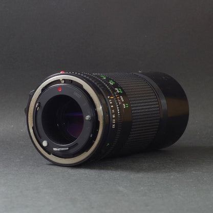 Canon New FD 200mm f/4 - Filem.sg
