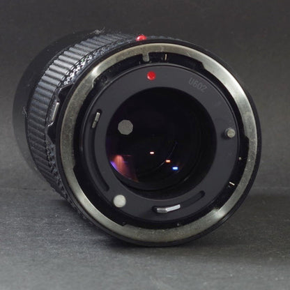 Canon New FD 200mm f/4 - Filem.sg