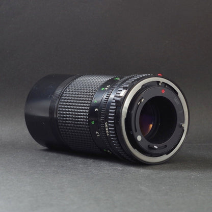 Canon New FD 200mm f/4 - Filem.sg