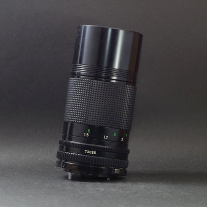 Canon New FD 200mm f/4 - Filem.sg