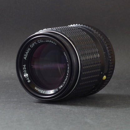 Pentax SMC PENTAX-M 135mm f/3.5 - Filem.sg