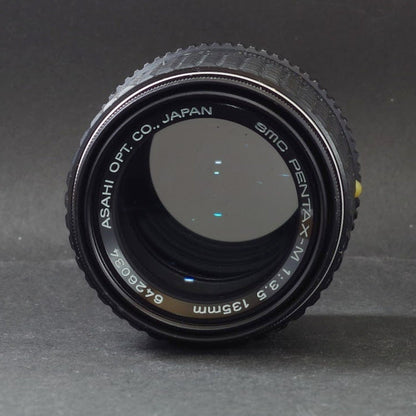 Pentax SMC PENTAX-M 135mm f/3.5 - Filem.sg