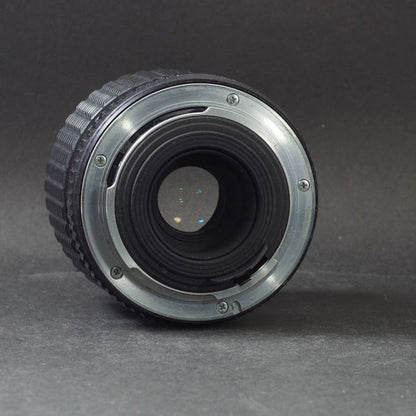 Pentax SMC PENTAX-M 135mm f/3.5 - Filem.sg