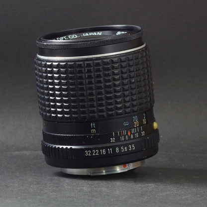 Pentax SMC PENTAX-M 135mm f/3.5 - Filem.sg