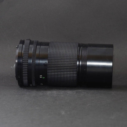 Canon FD 200mm f/4 - Filem.sg