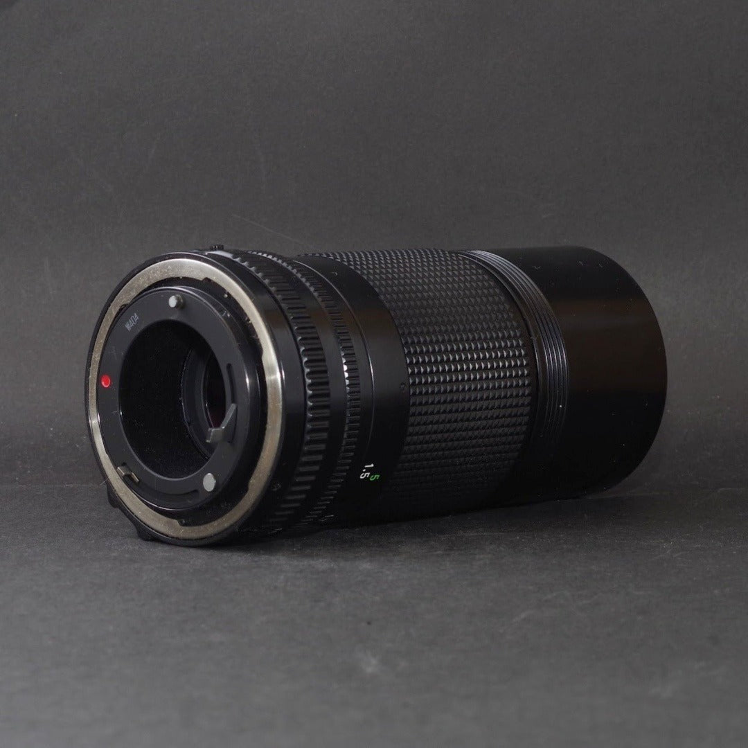 Canon FD 200mm f/4 - Filem.sg