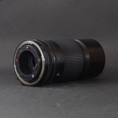 Canon FD 200mm f/4 - Filem.sg