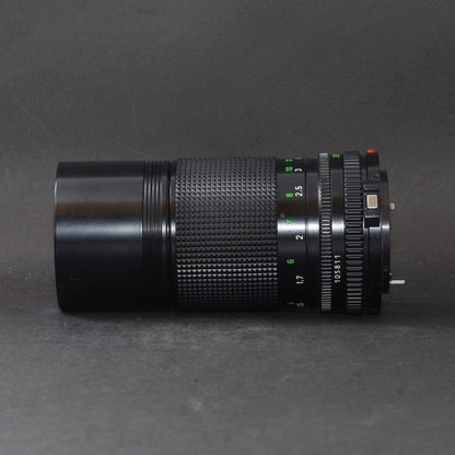 Canon FD 200mm f/4 - Filem.sg